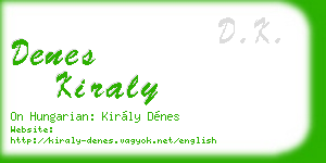 denes kiraly business card